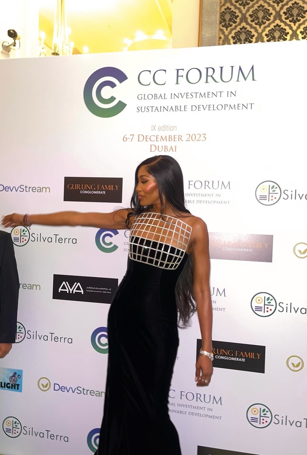 نعومي كامبل 