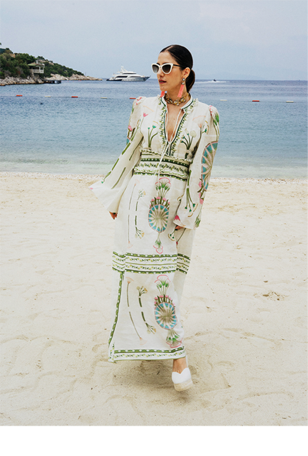 "بيغوم كيروغلو"