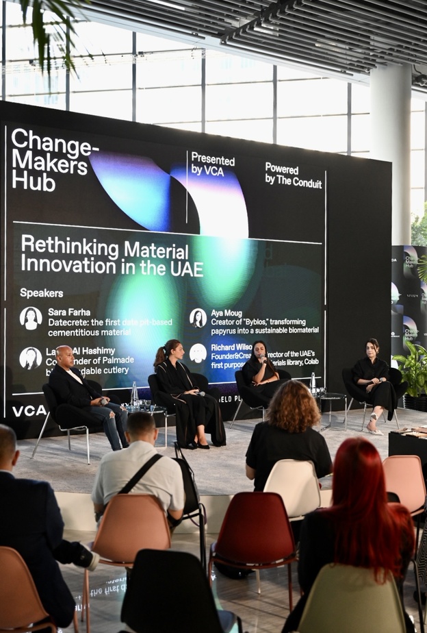 صناع التغيير ICD بروكفيلد يثيرون حوار حول الاستدامة أثناءCOP28  