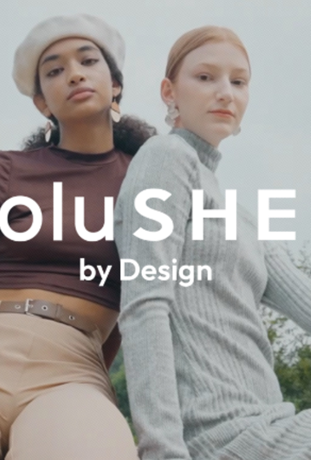 evoluSHEIN by Design تواكب أناقة إطلالتك مع الحفاظ على سلامة بيئتنا وجمال كوكبنا