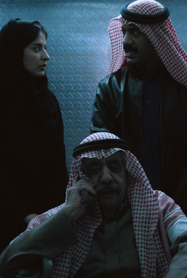 فيلم "مندوب الليل"