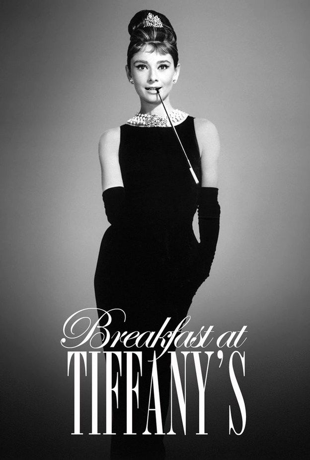 أودري هيبرن بالفستان الأسود الشهير في فيلم Breakfast At Tiffany