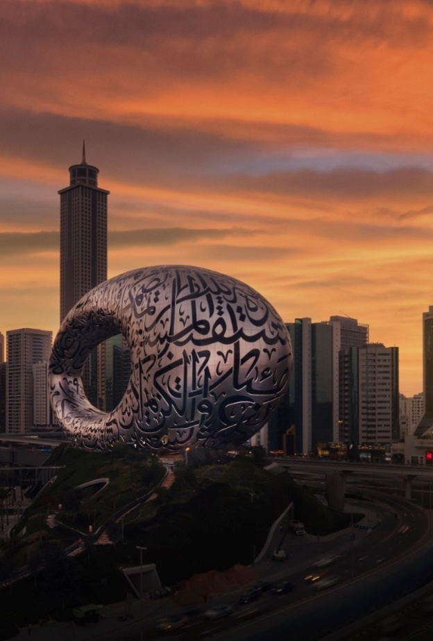 الإمارات تطلق "أجمل شتاء في العالم" لعام 2024.. إليكم 8 وجهات ساحرة لا تفوتوا زيارتها