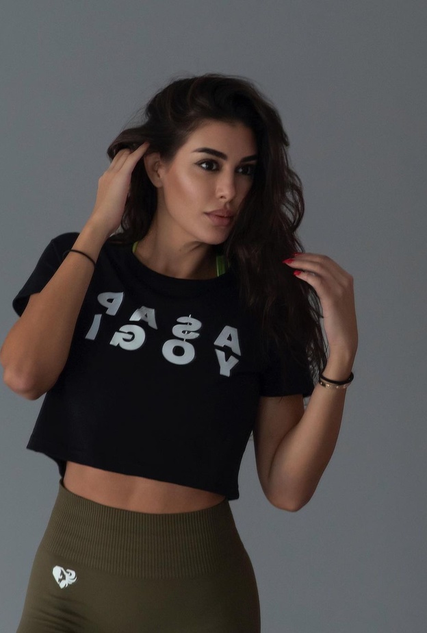 ياسمين صبري