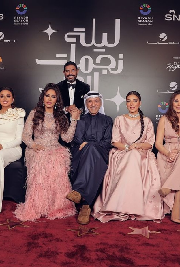 إطلالات النجمات في السعودية