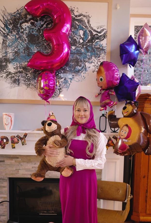 مريم اوزرلي