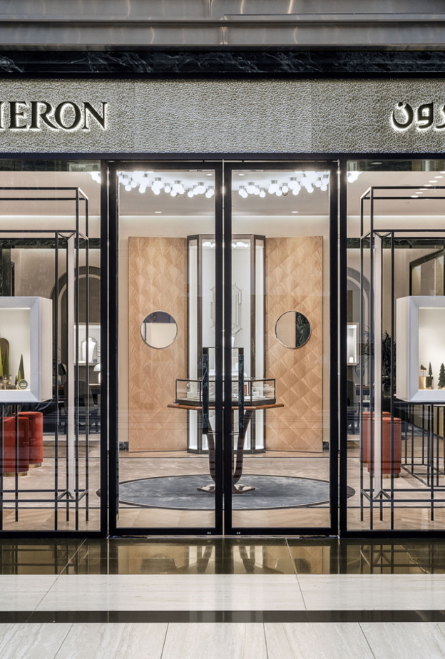 Boucheron_The Avenues Mall, Kuwait