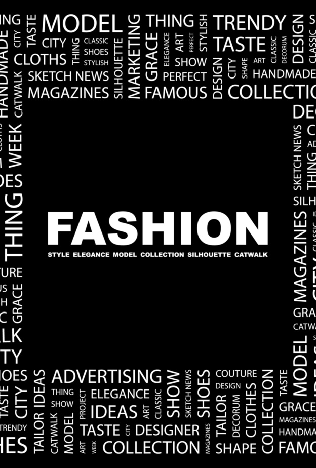 مصطلحات في الموضة 