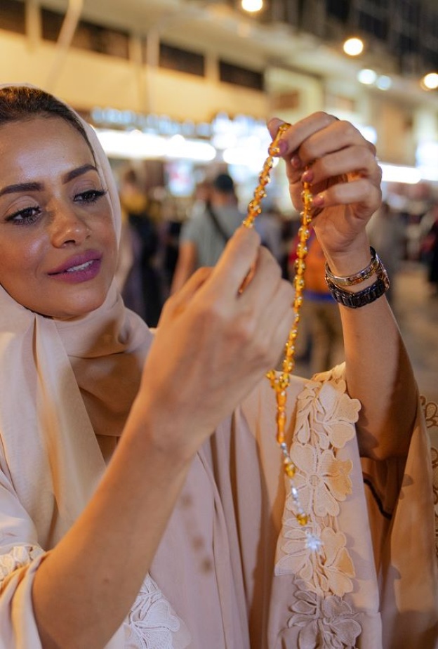 بازار البلد