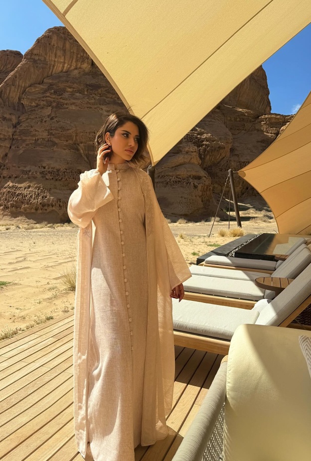 نجود الرميحي