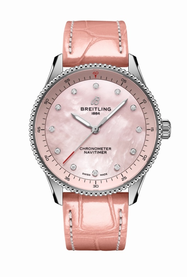 بولغري تحتفل بعيد الحب 2024