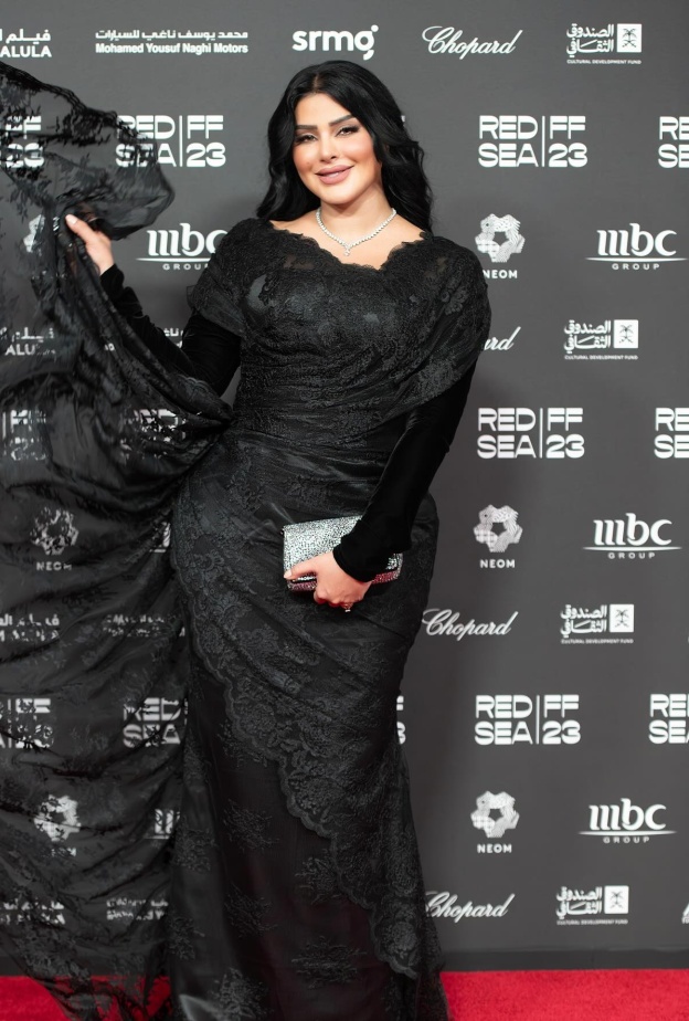 ريم عبد الله 