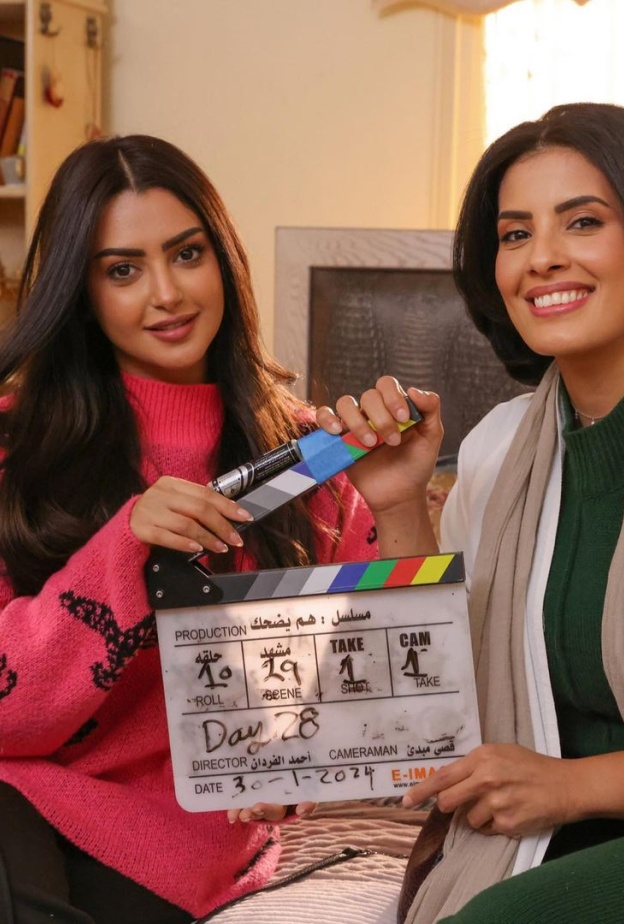 بطلات مسلسل "هم يضحك"