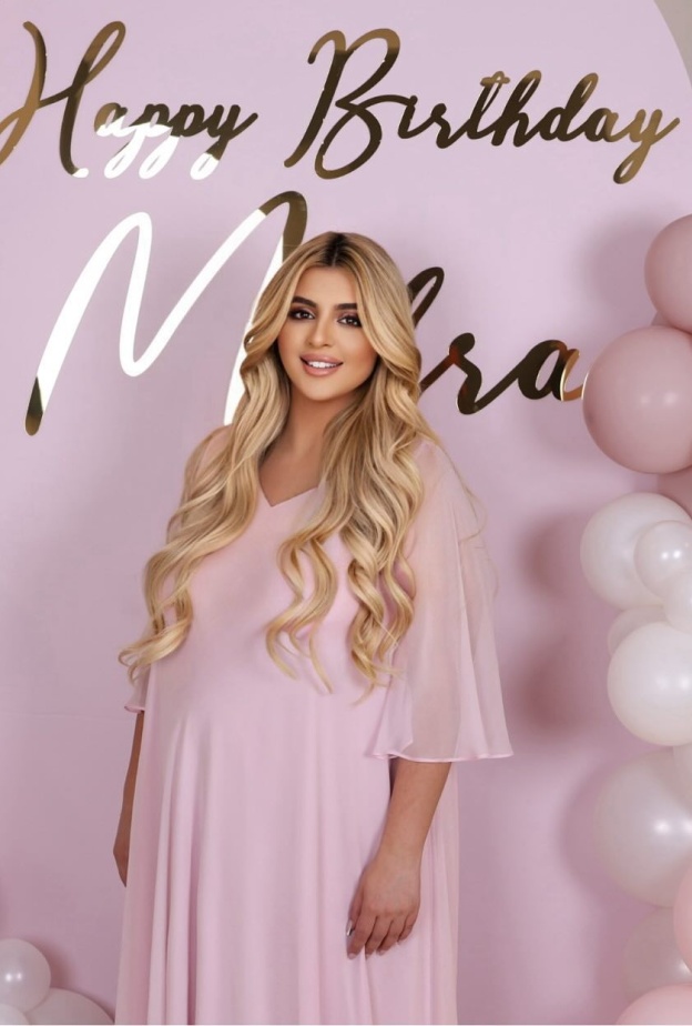 الشيخة مهرة