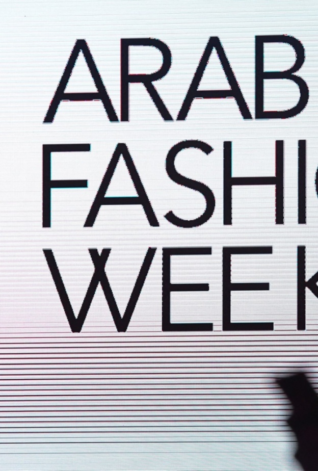 خطوة عربية ثابتة في مجال الموضة والأزياء 