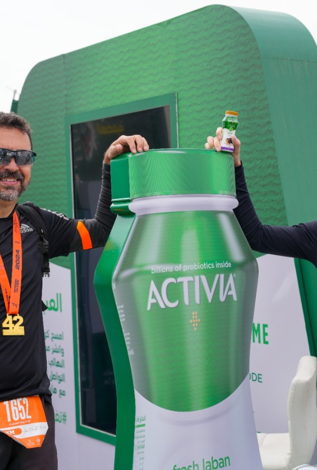 "أكتيفيا" و"ماراثون الرياض": شراكة للحفاظ على الراحة الهضمية