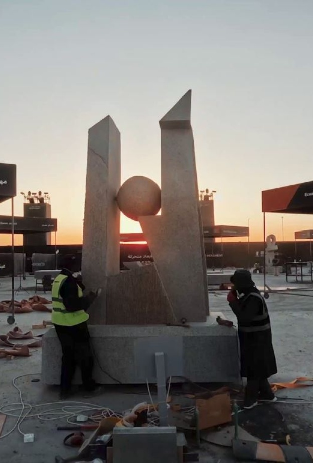 تحت شعار "أبعاد متحركة".. انطلاق معرض طويق للنحت 2024 