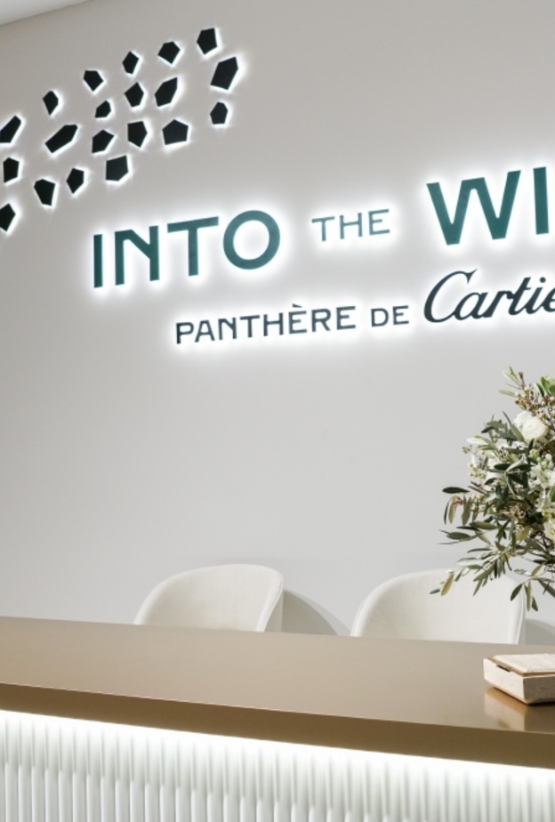دار كارتييه تقيم معرضها المتميّز  ’إنتو ذا وايلد‘ في العاصمة السعودية الرياض