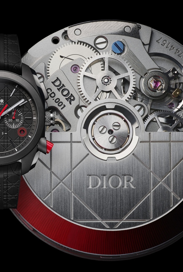 مجموعة Chiffre Rouge 