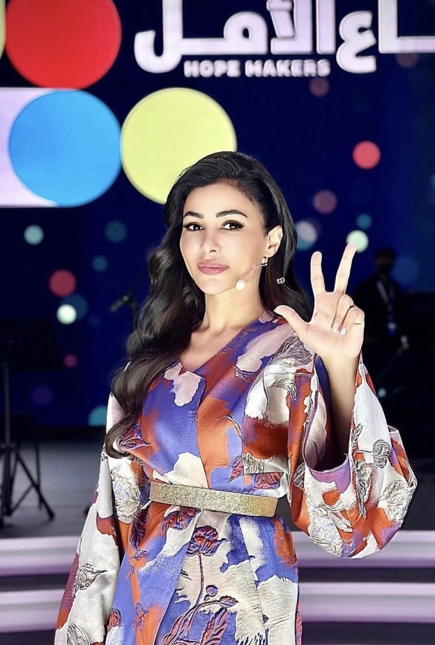 مهيرة عبد العزيز