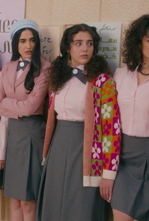 بطلات "مدرسة الروابي"