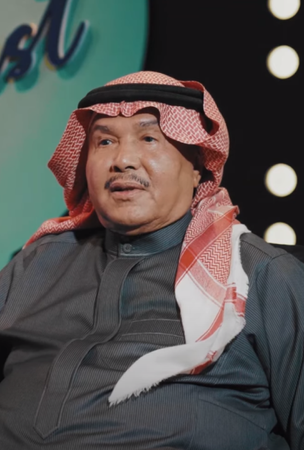 محمد عبده في بودكاست "بيج تايم"