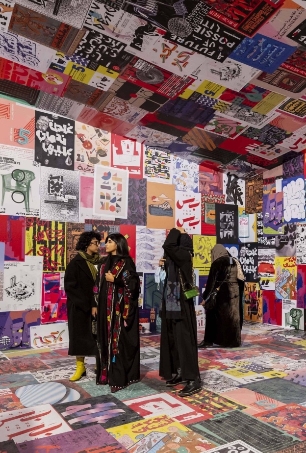 وزارة الثقافة تعيد هيكلة 10 هيئات ثقافية وهؤلاء هم الأعضاء الجدد للهيئات 