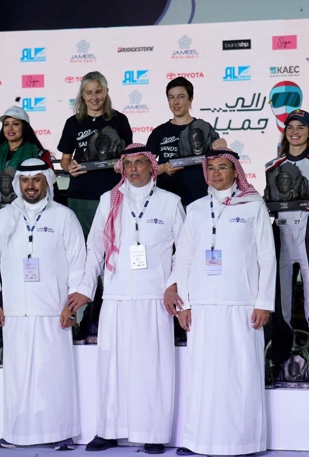 حصلت مها الحملي على المركز الأول في فئةPT4  والمركز الثاني في الترتيب العام