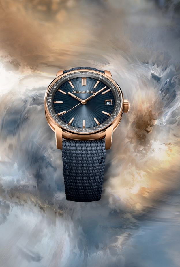 مجموعة كود 1159 باي أوديمار بيغه