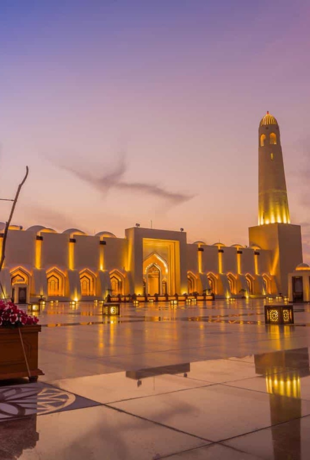 قطر