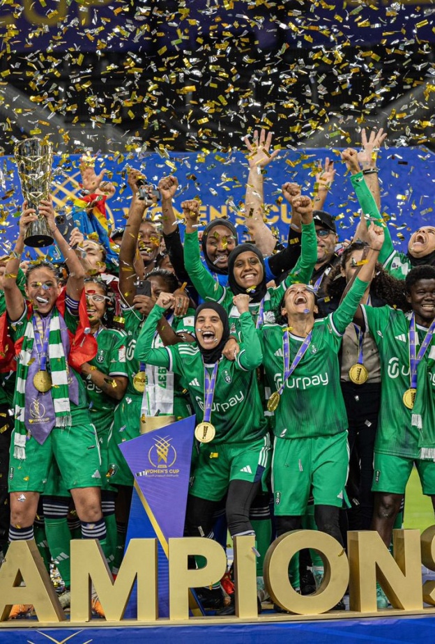 سيدات الأهلي يحصدن لقب النسخة الأولى من كأس الاتحاد السعودي