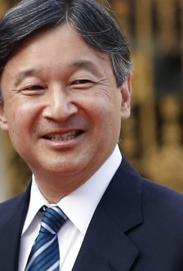  الإمبراطور ناروهيتو 