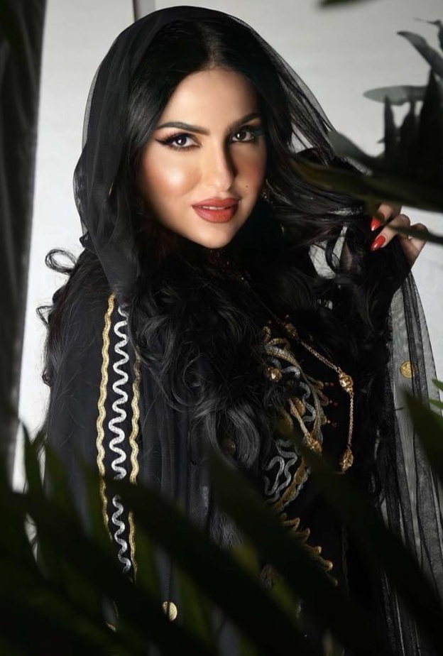 زينب العسكري