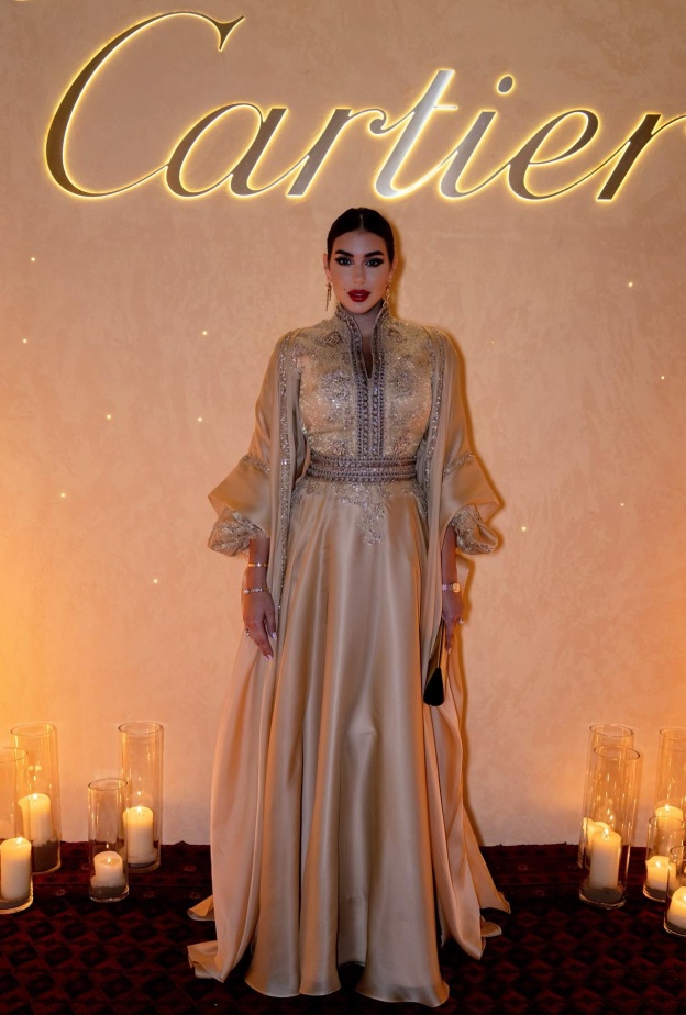 ياسمين صبري