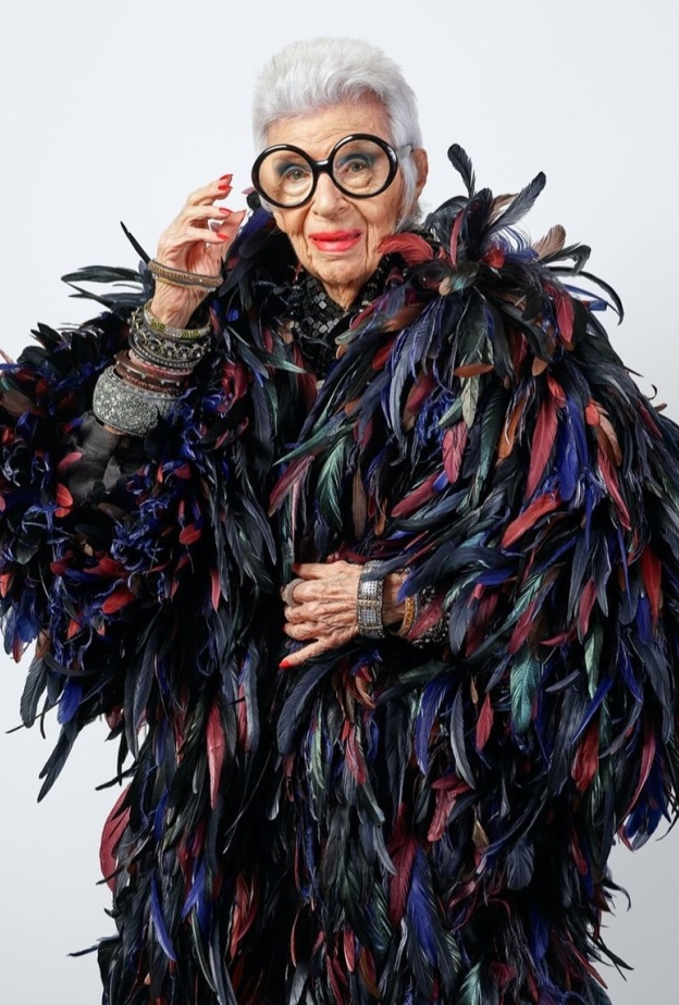 أيريس أبفيل