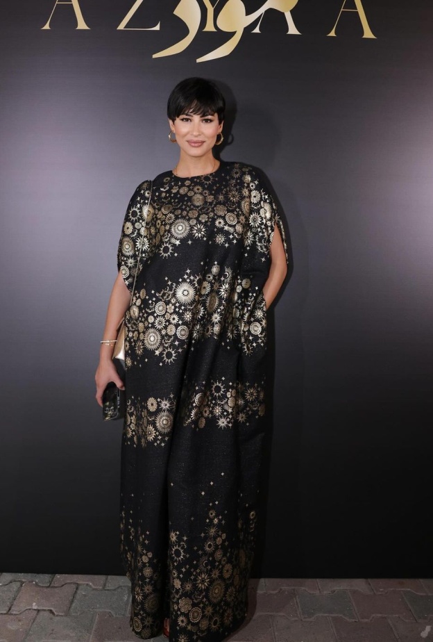 ريم السعيدي