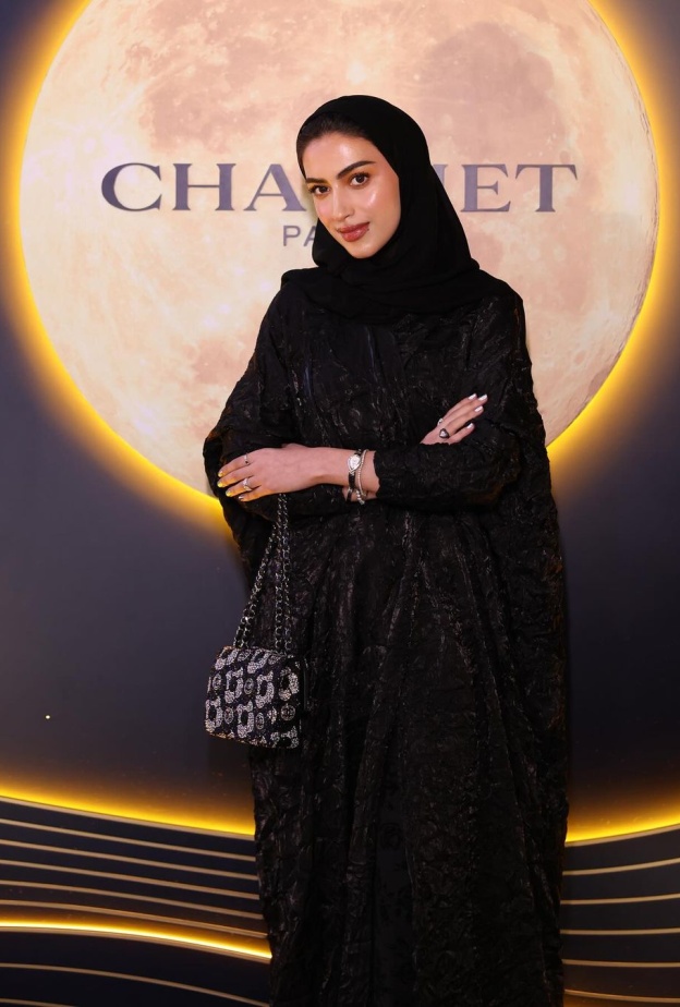 يارا النملة