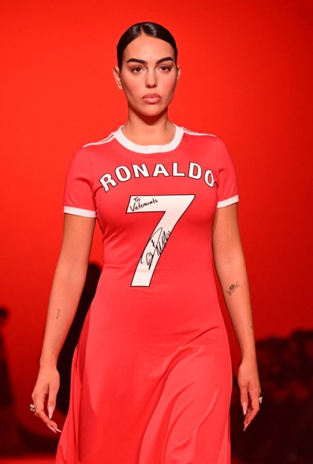 جورجينا رودريجيز