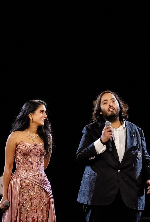 أنانت امباني