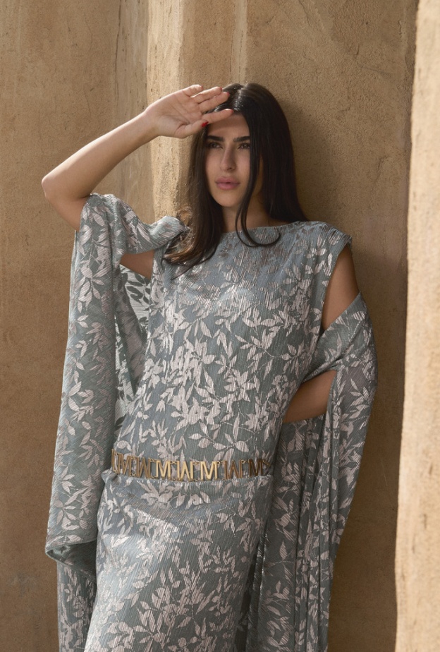 مجموعة MAJE الرمضانية لعام 2024