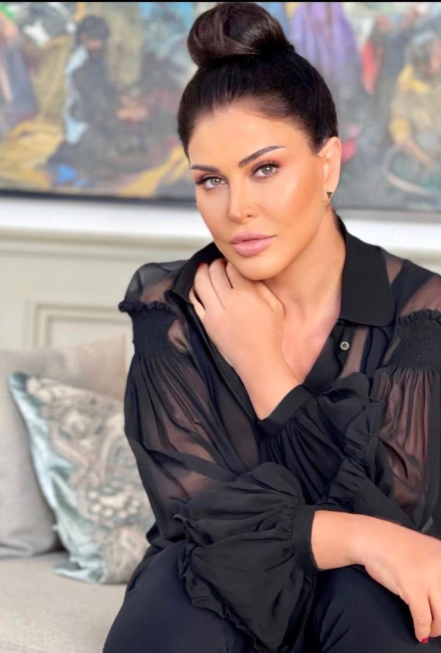 جومانا مراد