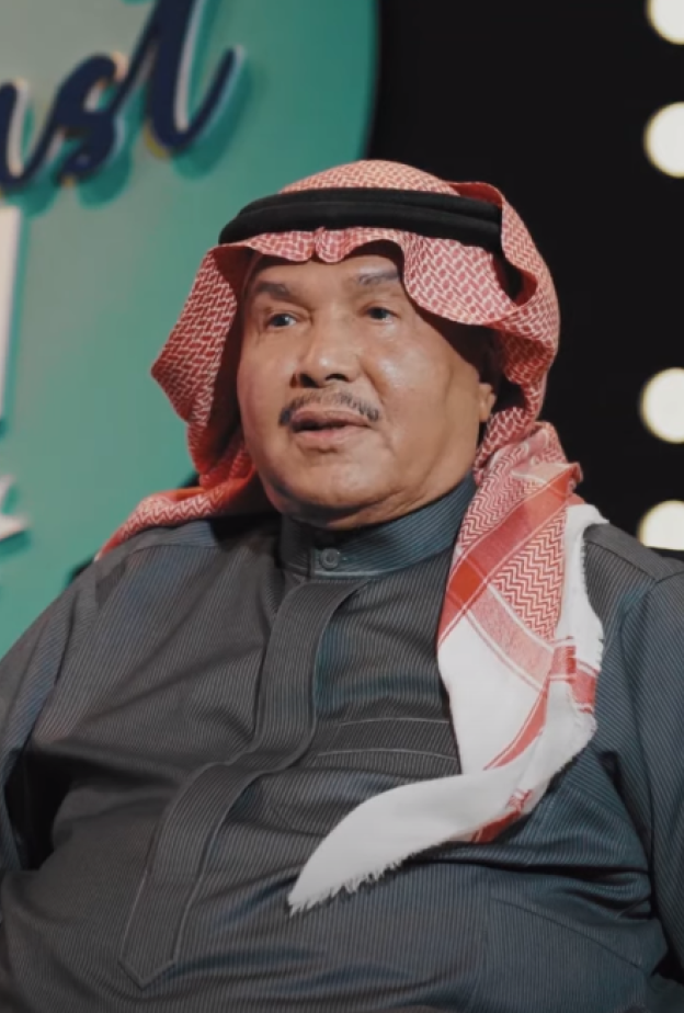 محمد عبده