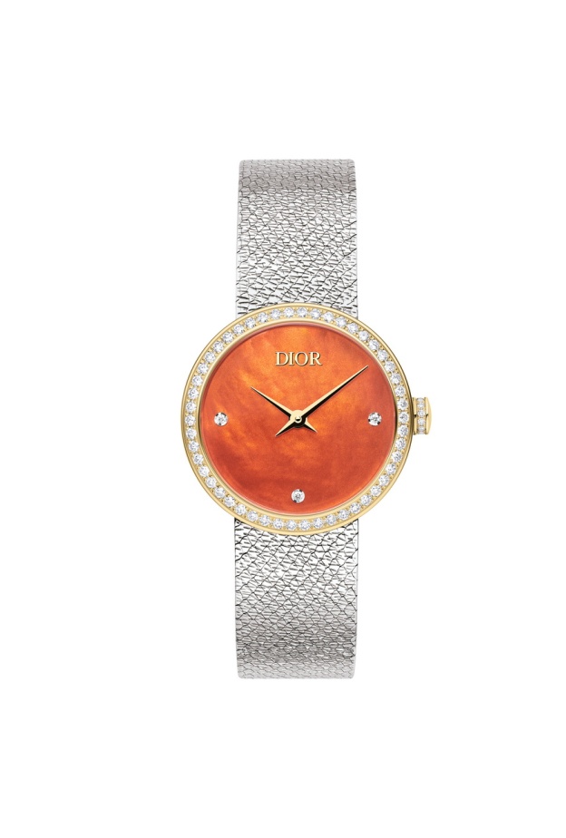 ساعة ديه دو ديور ساتين 