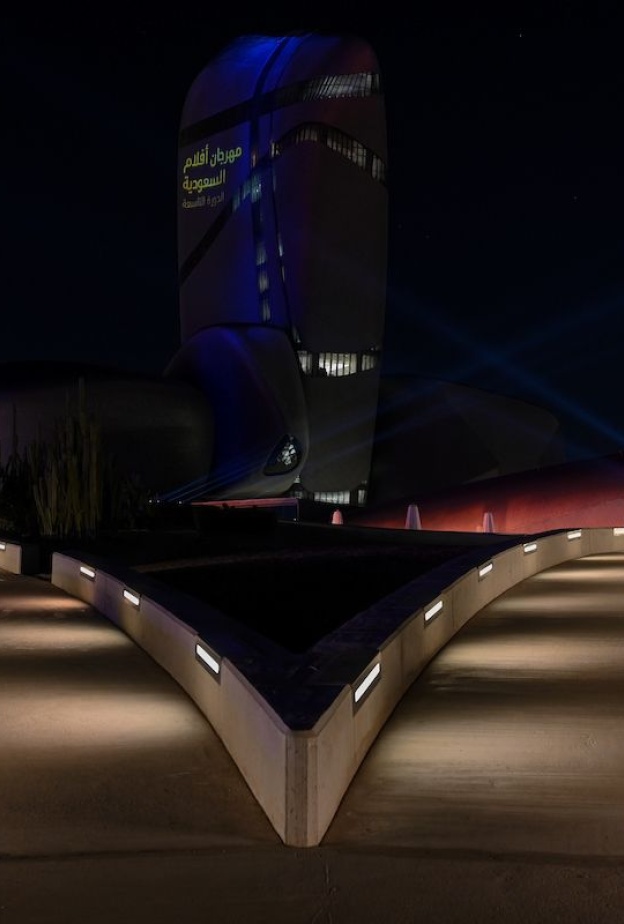 مهرجان أفلام السعودية يطلق دورته العاشرة تحت محور الخيال العلمي