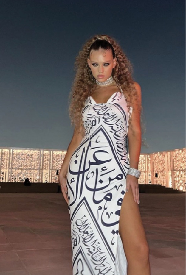 أيقونات إستخدمن الأزياء كوسيلة للتعبير عن الذات 