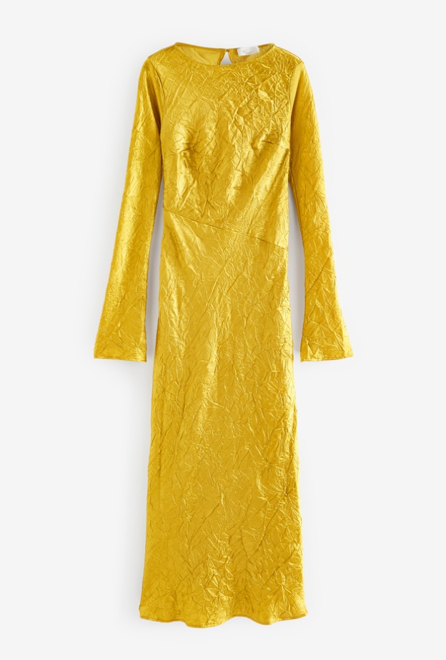 اختاروا أزياء مميزة للعـيد والتي يتم توصيلها مباشرة إلى منازلكم مع NEXT ONLINE