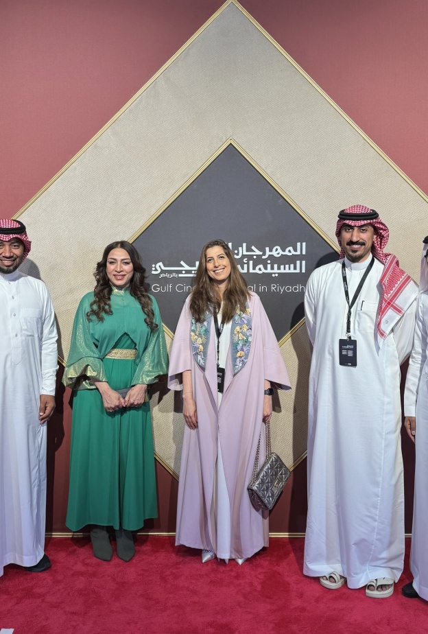 ختام المهرجان السينمائي الخليجي بالرياض