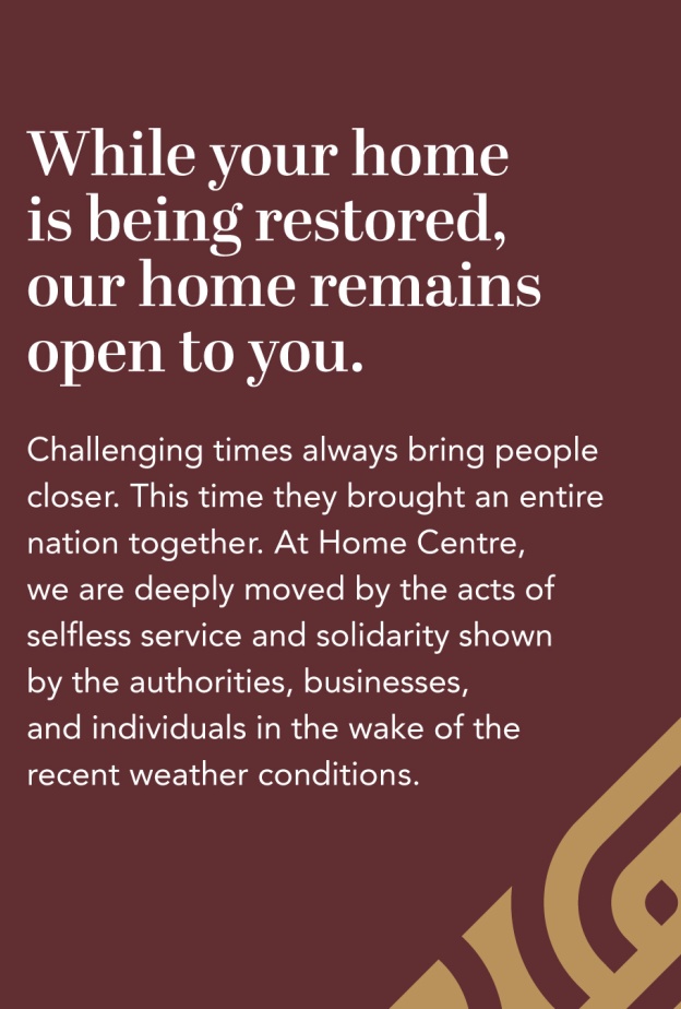 هوم سنتر تطلق حملة "معاً من أجل إعادة البناء والترميم والتجديد" 