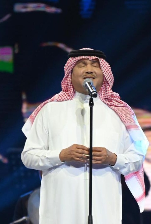 محمد عبده 
