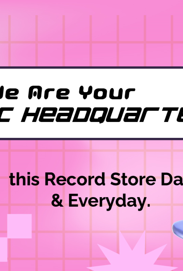 فيرجن ميجاستور يكشف عن مجموعة رائعة من أفضل الأسطوانات المحدودة الإصدار! 